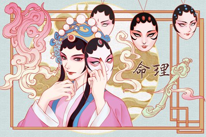 黄道吉日万年历大全 万年历黄历日历 网上万年历