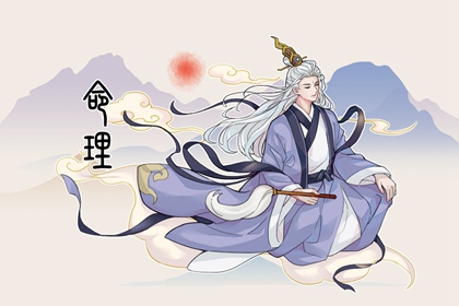 老黄历万年历 2026万年历日历 万年历2026年日历表