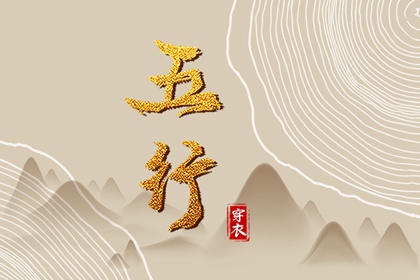 日历查询大全_日历表2026日历_日历黄道吉日2026年