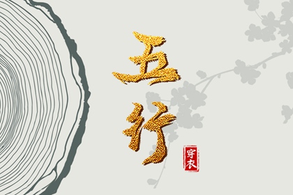 带农历与黄历的万年历 农历2026年老黄历 今日农历