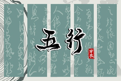 农历网,今天是农历,农历 今天