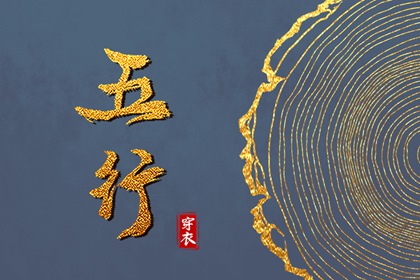 今日黄历2026年查询 黄历万年历老黄历2026 黄历结婚