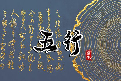 黄历万年历黄道吉日|万年历农历|万年历日历查询