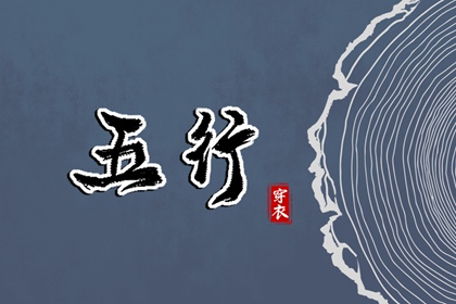 万年历日历黄历,日历2026年老黄历,万年历万年日历查询
