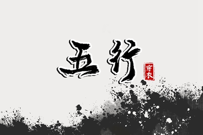择吉老皇历|择吉皇历|皇历