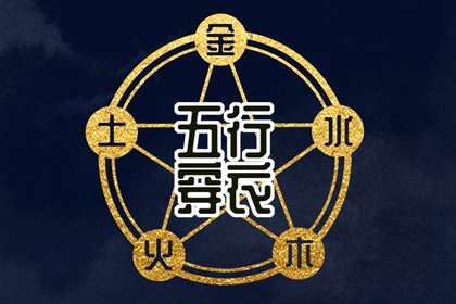 在线黄历_老黄历搬家吉日查询_黄历搬家查询