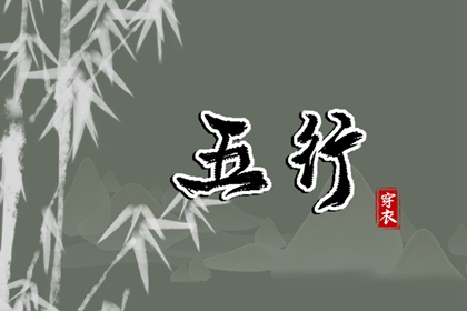 农历日历2026年|今天农历几月几日了|今日农历多少