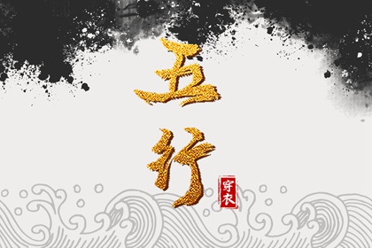日历2026年黄道吉日_万年历黄道吉日2026_黄历2026黄道吉日