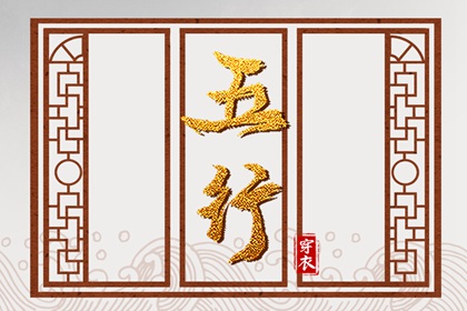 万年历农历查询|万年历黄道吉日吉时查|万年历网址
